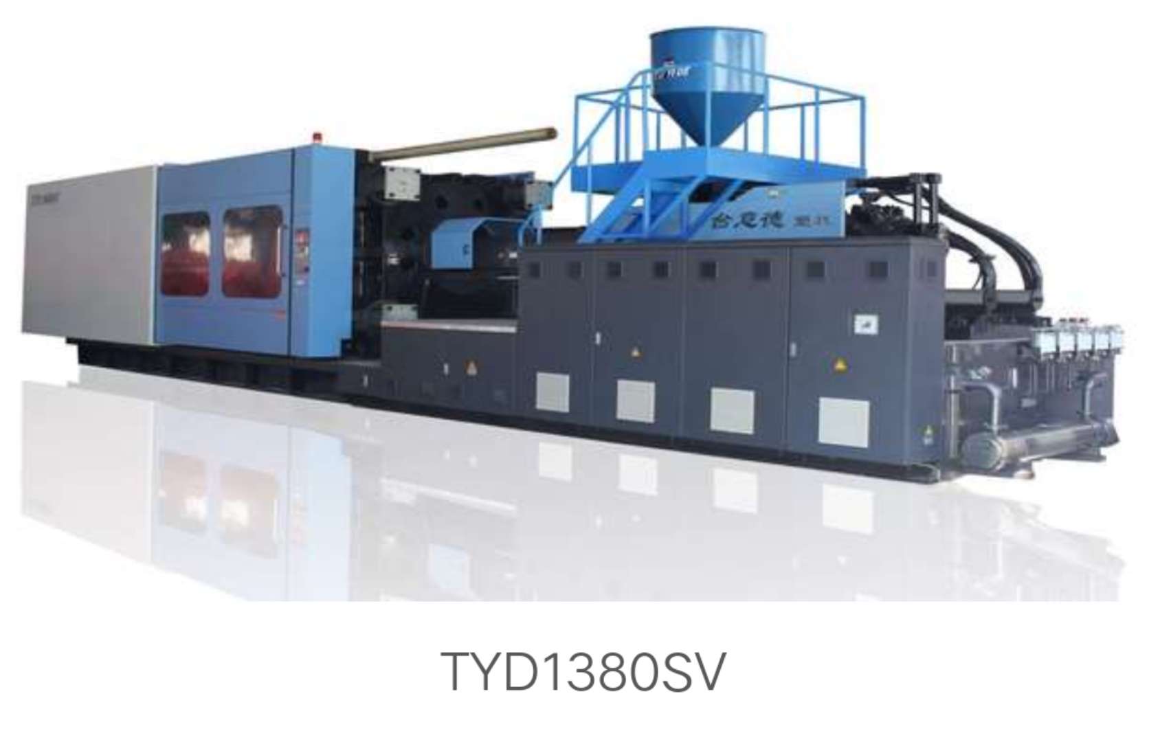 联系电话：13667335496